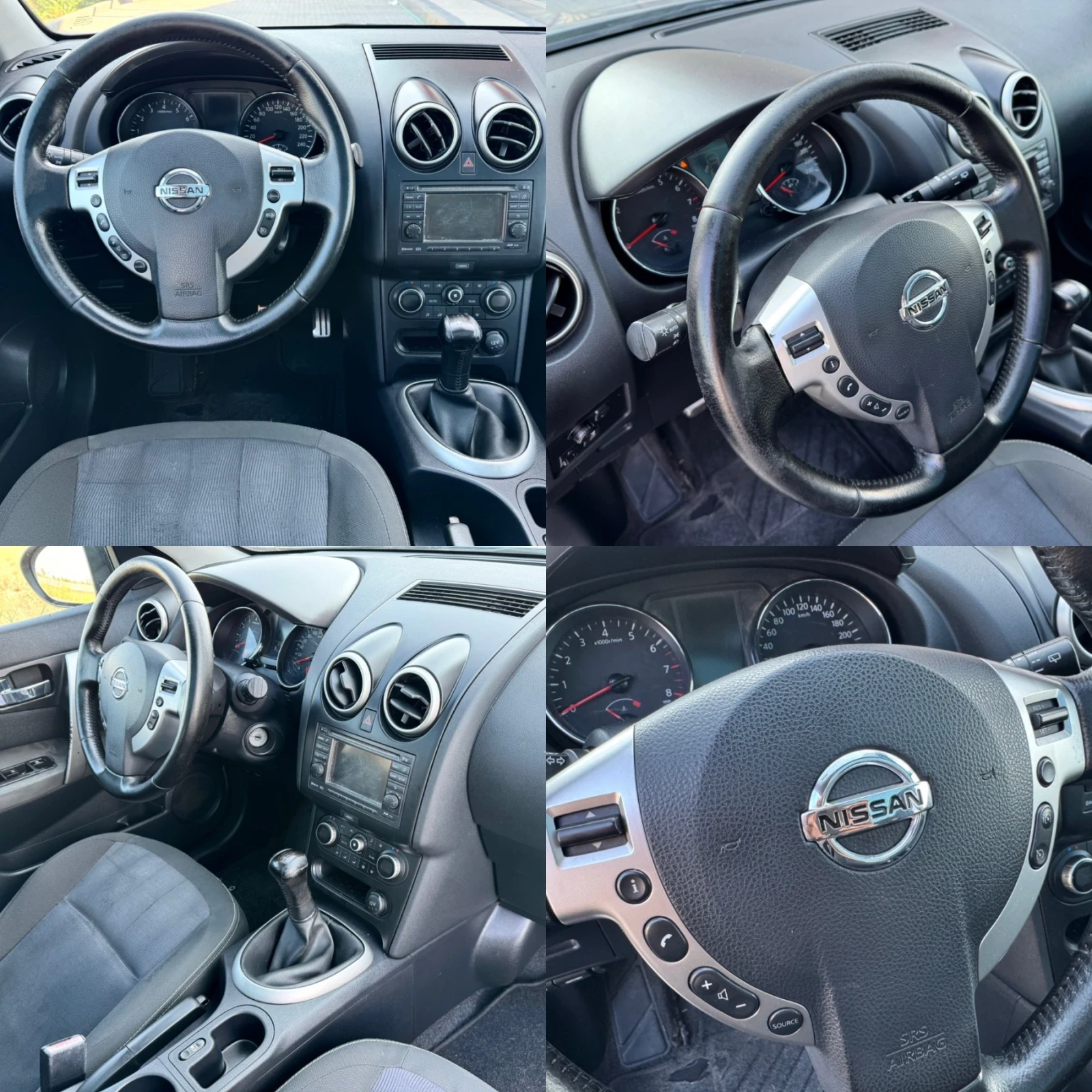 Nissan Qashqai 1.6i N-TEC / FACELIFT / NAVI / 360 CAMERA / PANO | Mobile.bg   13