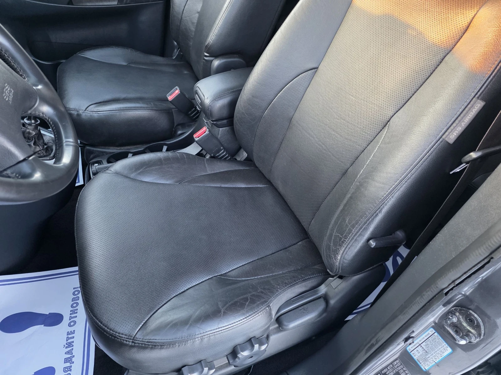 Hyundai Tucson 2.0crdi 4x4 140k.c 137000km. - изображение 8