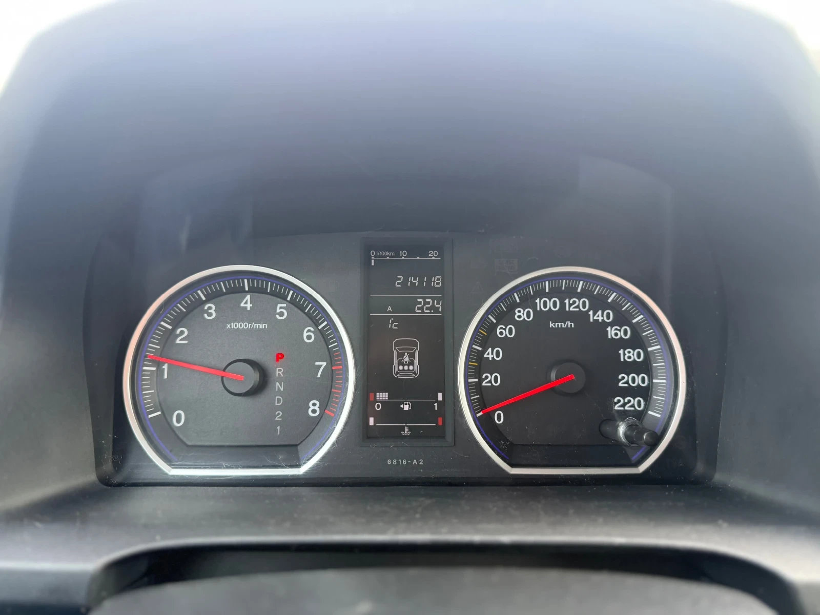 Honda Cr-v 2.0 i-VTEC 4WD | Mobile.bg � ����������� 10