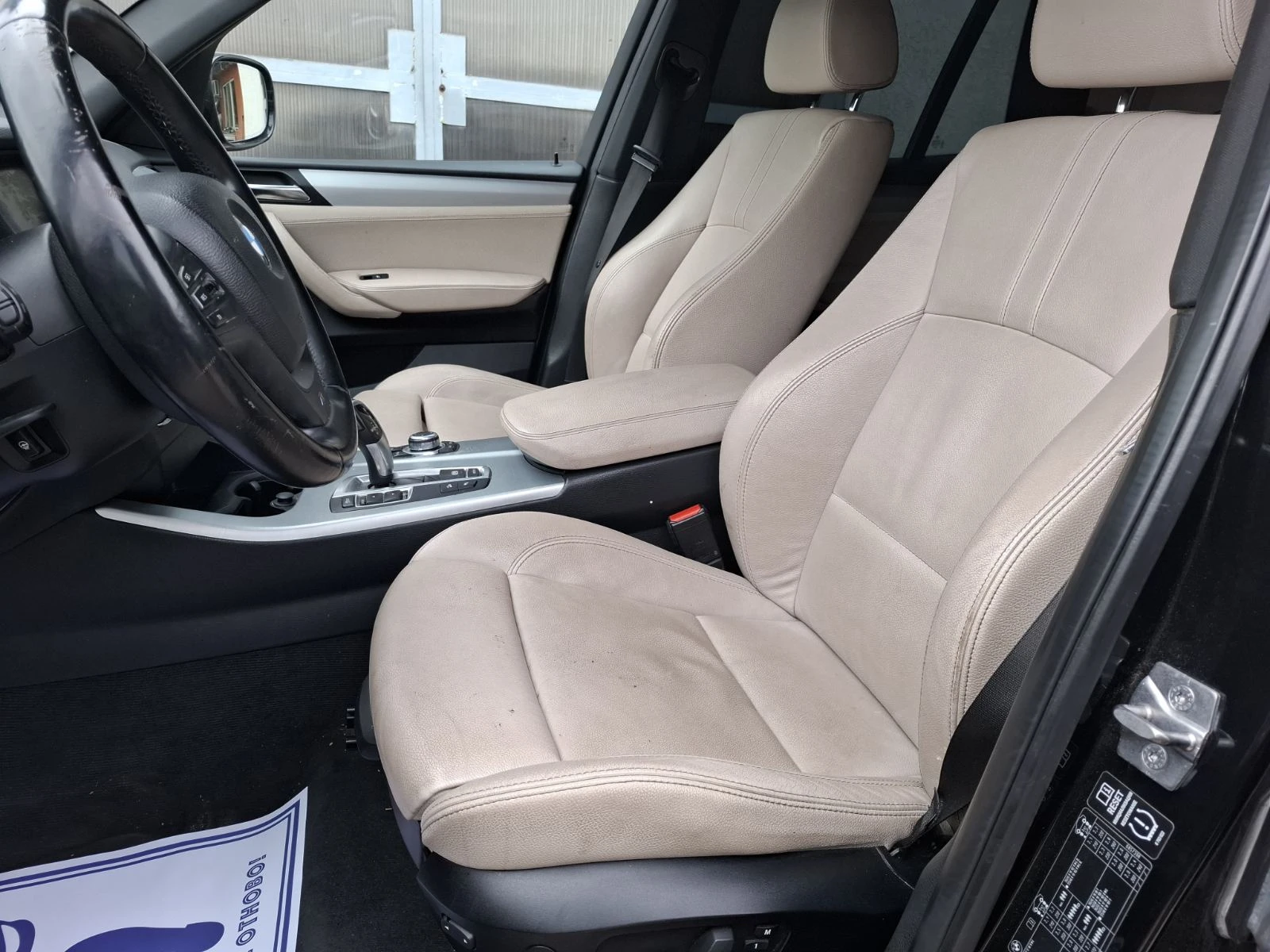 BMW X3 xDrive30d ///M Sport | Mobile.bg � ����������� 10