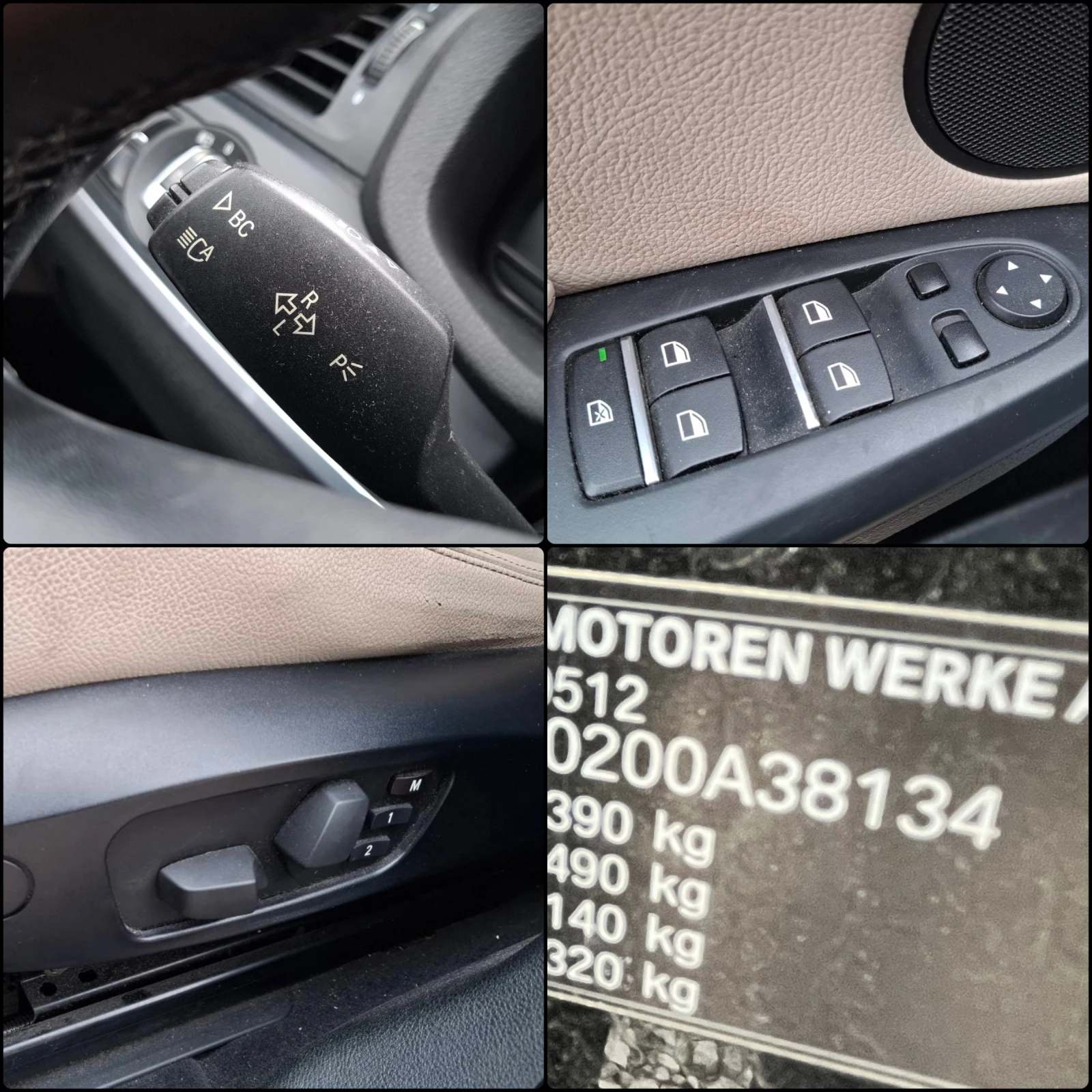 BMW X3 xDrive30d ///M Sport | Mobile.bg � ����������� 16