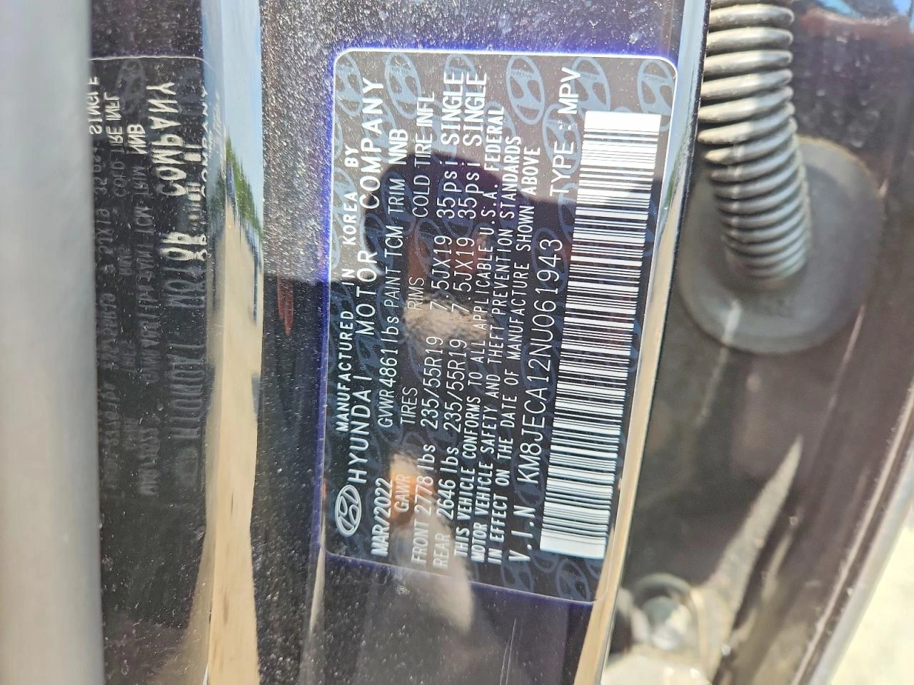 Hyundai Tucson 1.6l Limited, снимка 13 - Автомобили и джипове - 54888504