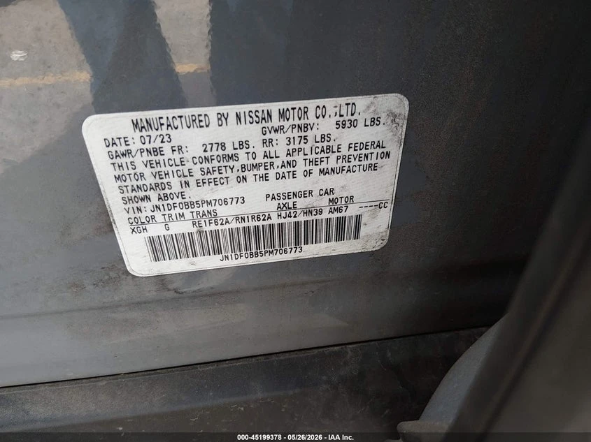 Nissan Ariya Engage+ , снимка 9 - Автомобили и джипове - 54902965