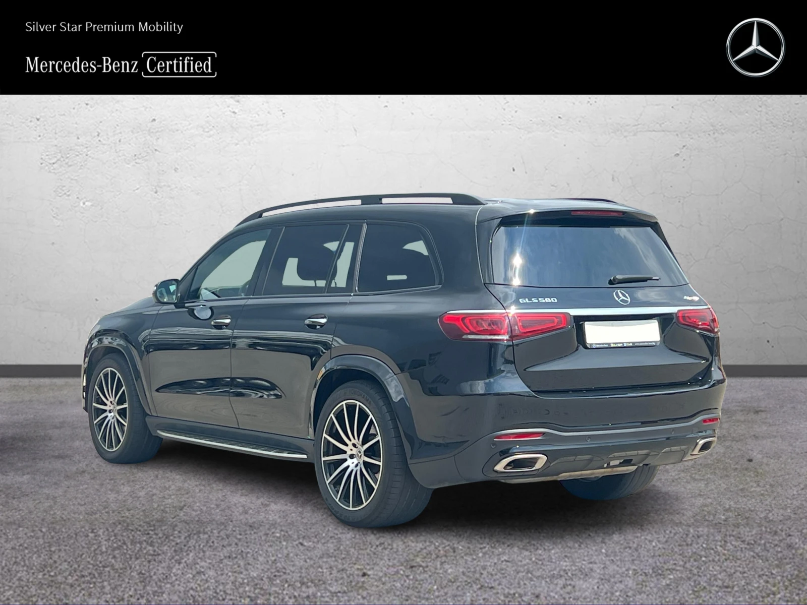 Mercedes-Benz GLS580 4MATIC, снимка 4 - Автомобили и джипове - 55013201