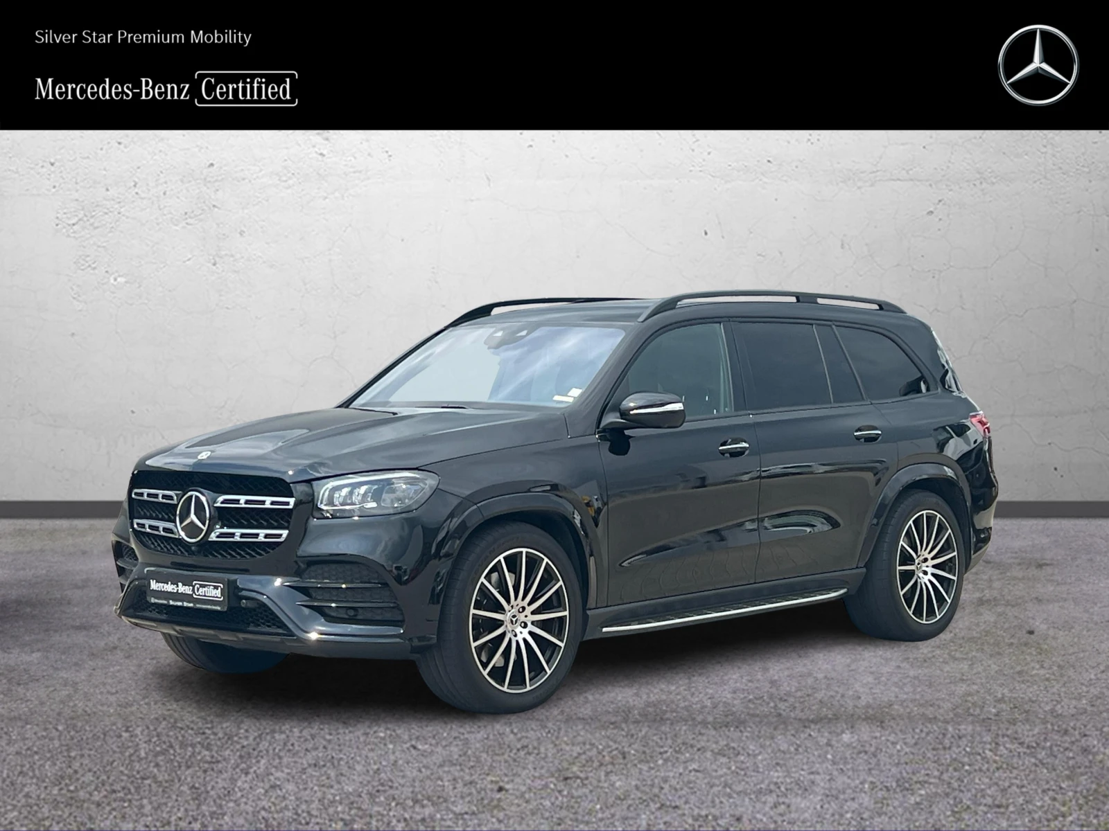 Mercedes-Benz GLS580 4MATIC