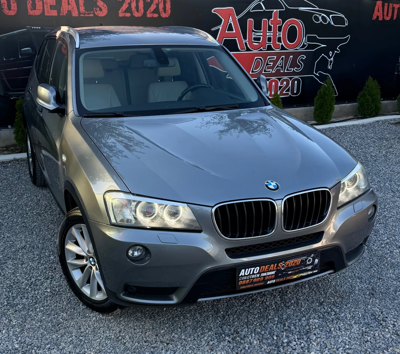 BMW X3 2.0D| 184HP| X-DRIVE| 8ZF| СОБСТВЕН ЛИЗИНГ