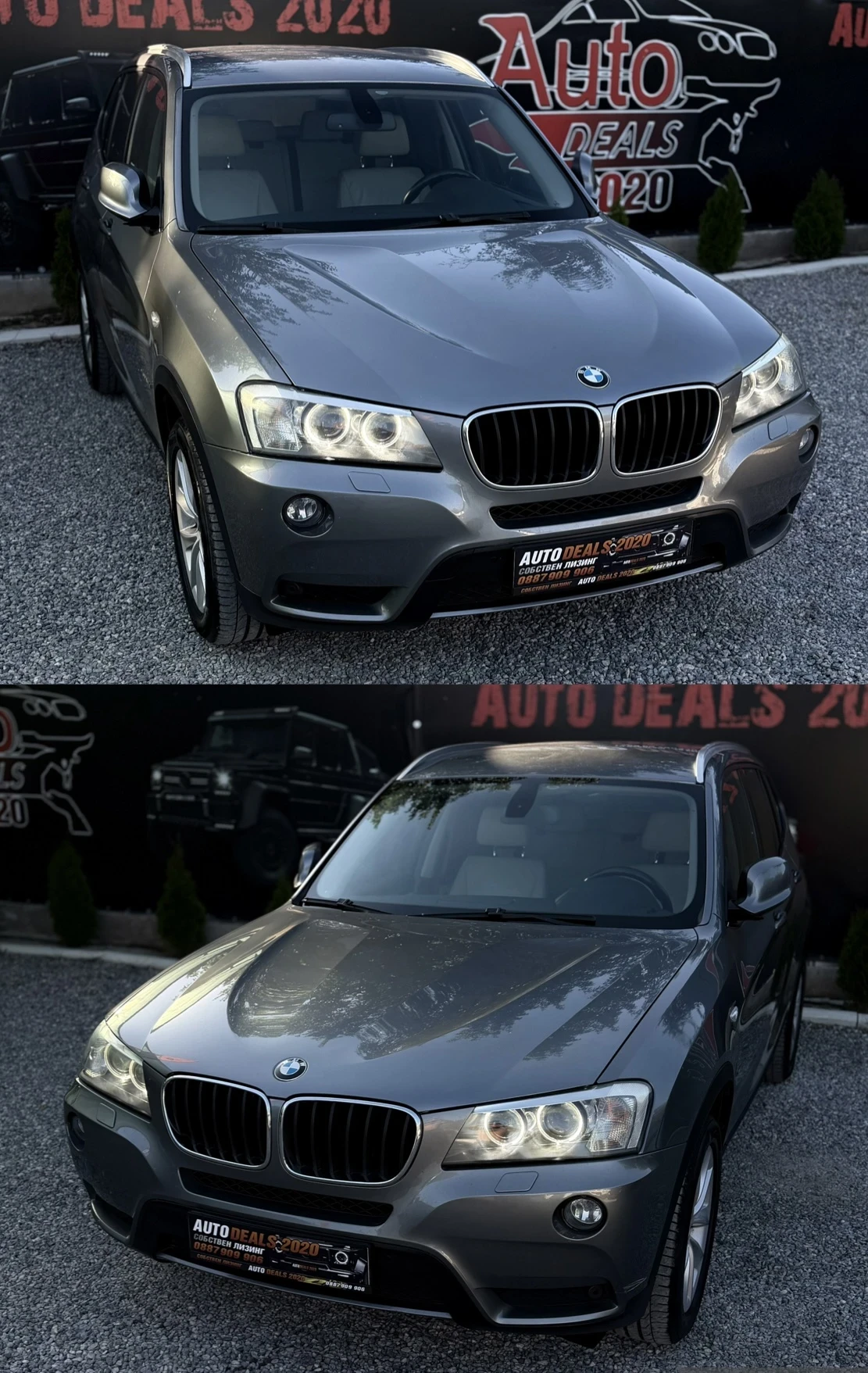 BMW X3 2.0D| 184HP| X-DRIVE| 8ZF| СОБСТВЕН ЛИЗИНГ, снимка 4 - Автомобили и джипове - 55163727