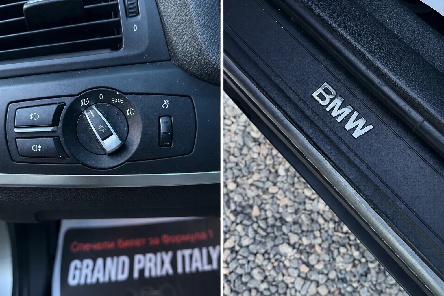 BMW X3 2.0D| 184HP| X-DRIVE| 8ZF| СОБСТВЕН ЛИЗИНГ, снимка 15 - Автомобили и джипове - 55163727