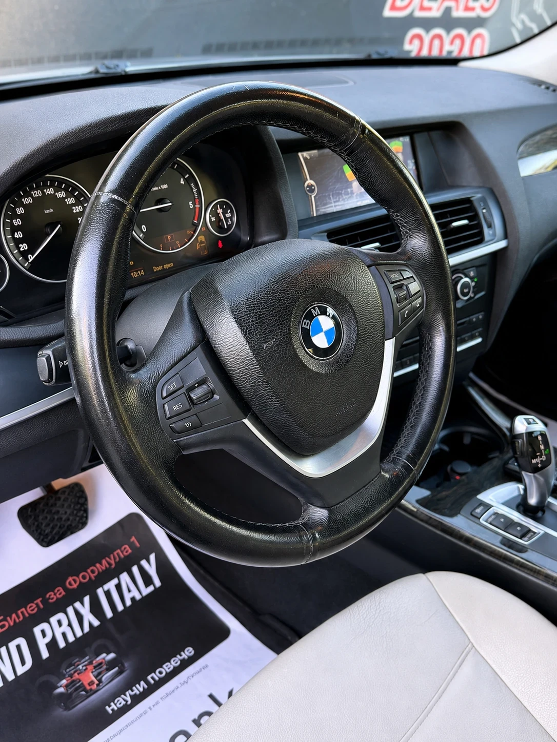 BMW X3 2.0D| 184HP| X-DRIVE| 8ZF| СОБСТВЕН ЛИЗИНГ, снимка 12 - Автомобили и джипове - 55163727
