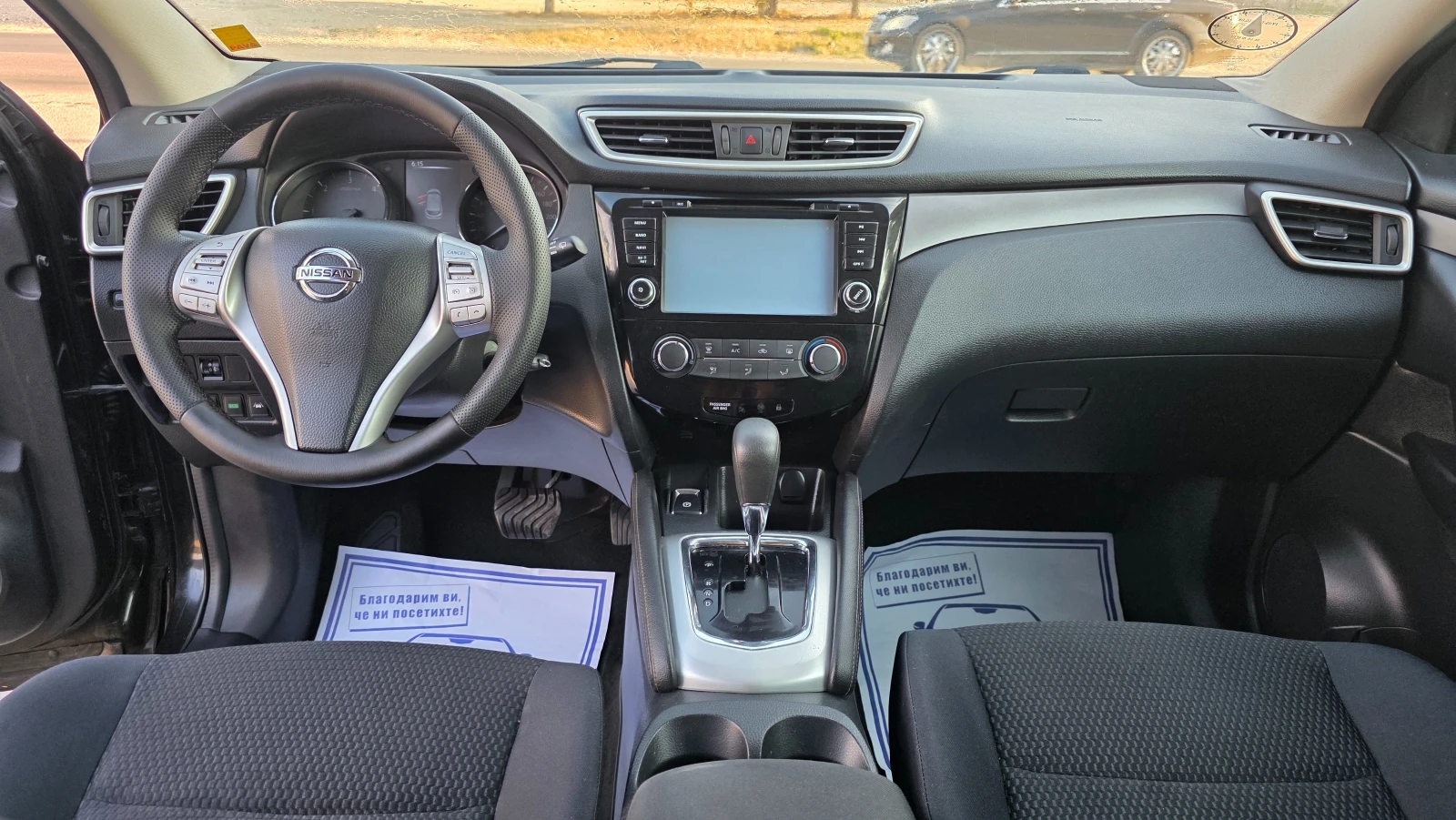 Nissan Qashqai УНИКАТ, снимка 9 - Автомобили и джипове - 55658331