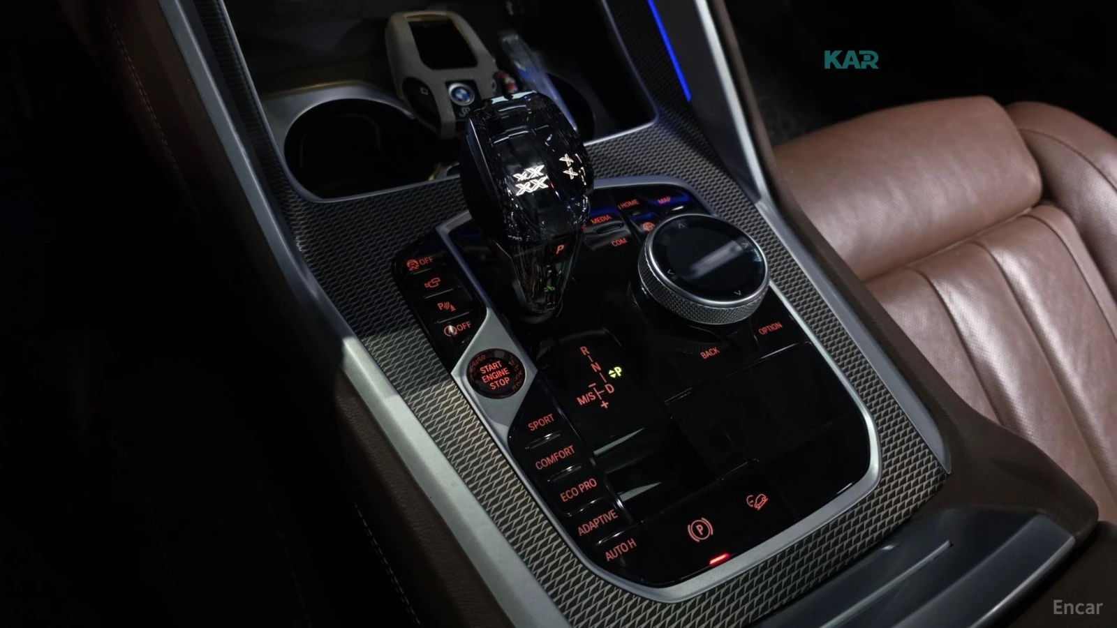 BMW X6 M40i* 360 КАМЕРА* ОБДУХВАНЕ* ПОДГРЕВ* ДИСТРОНИК* , снимка 9 - Автомобили и джипове - 56169758