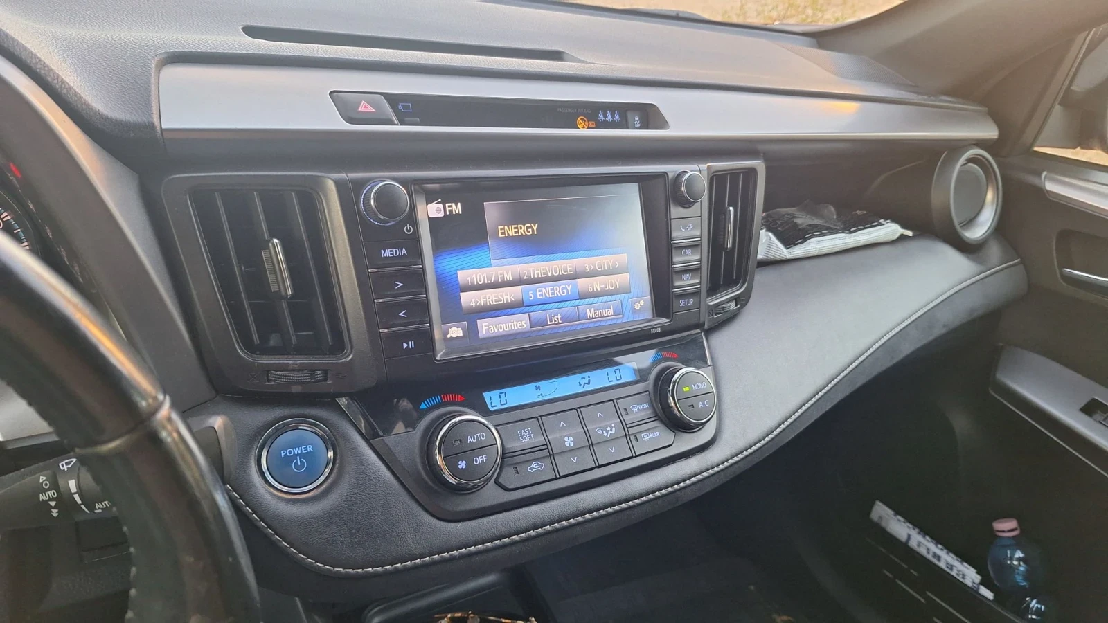 Toyota Rav4 2.5, снимка 7 - Автомобили и джипове - 56363124