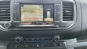 Toyota Proace Worker L1 | Mobile.bg    9