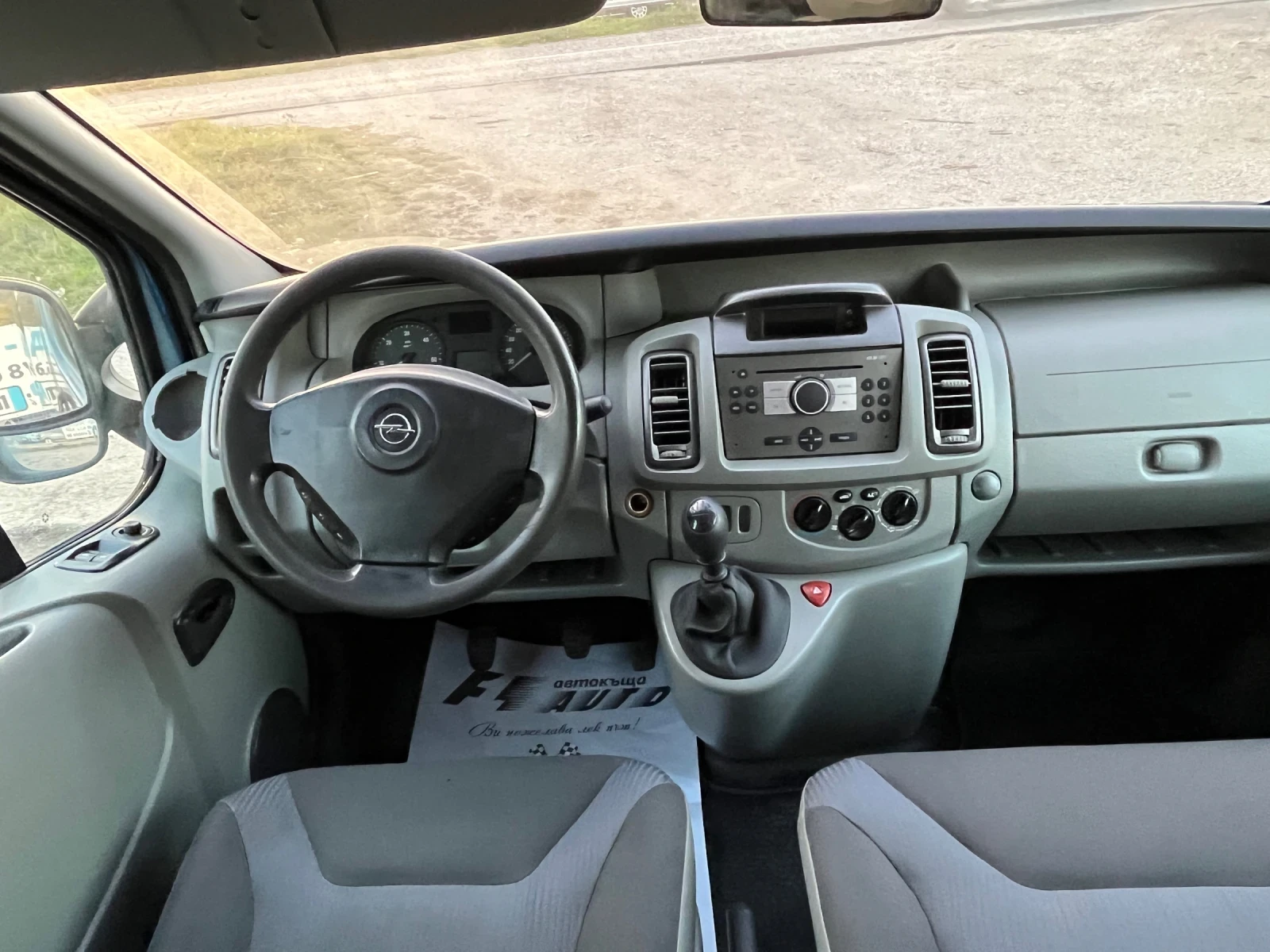 Opel Vivaro MAXI-2.5TDI-146-KLIMA-9m-ITALIA - изображение 8