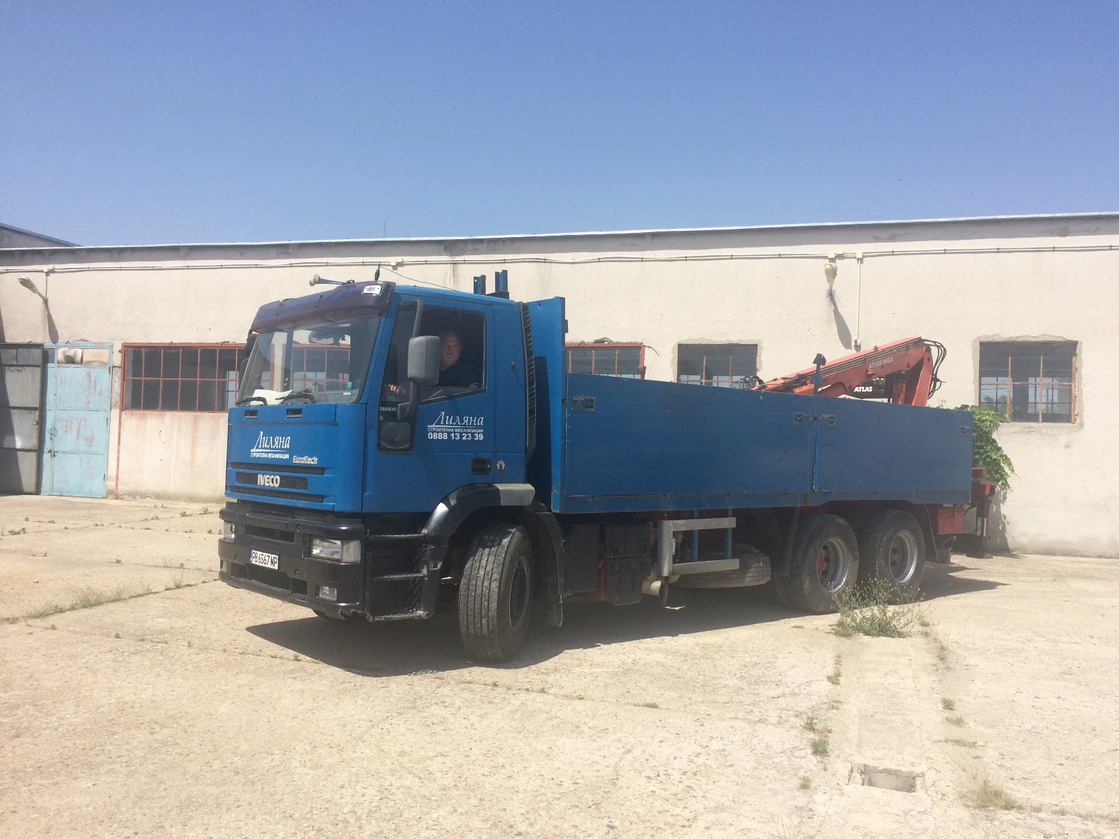Iveco 260 e 42 h, снимка 1