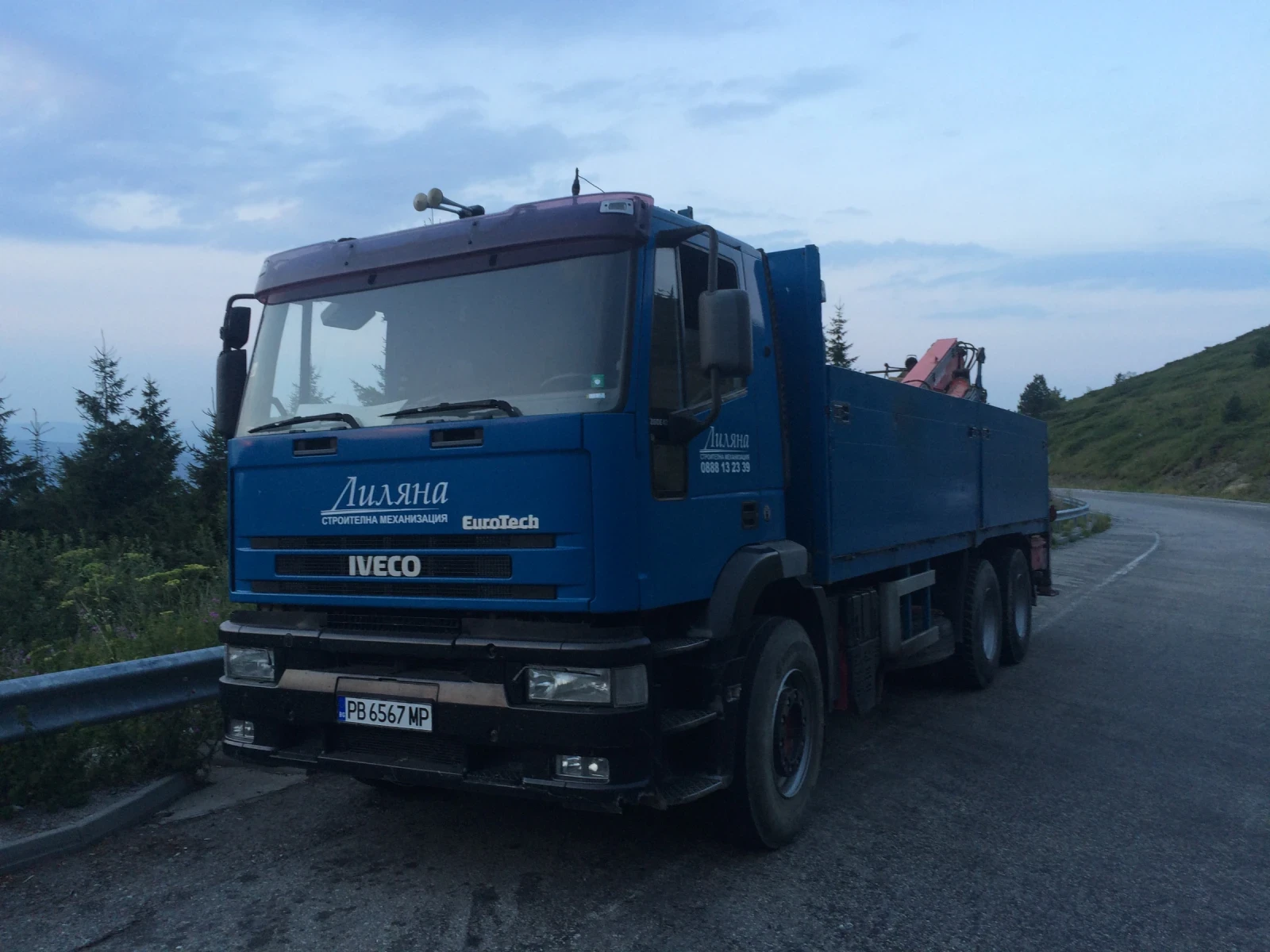 Iveco 260 e 42 h  - изображение 3