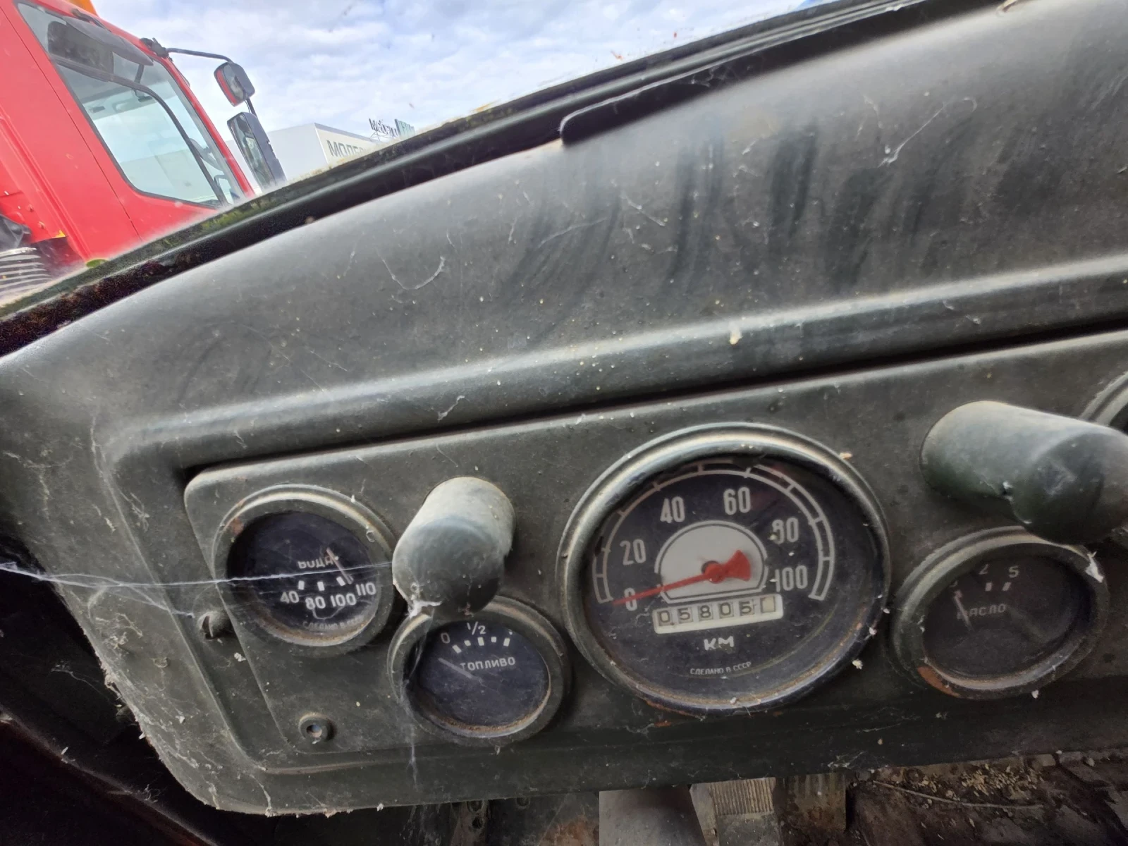 Zil 157 6х6 - изображение 10