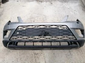 Оригинална броня за Сеат Атека 2016-2020г .........575807221....., снимка 1