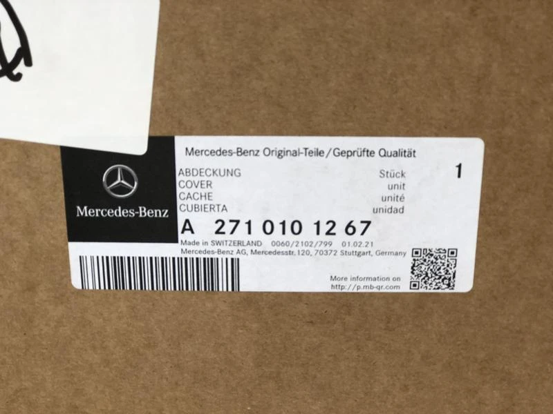 A2710101267 ОРИГИНАЛНА КОРА ЗА ДВИГАТЕЛ MERCEDES-BENZ A2710101267, снимка 6 - Части - 33392372