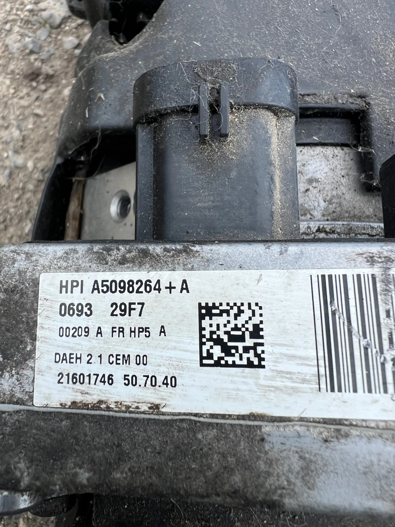 9682185480 HPI A5098264   CITROEN C5  A5098264+A  | Mobile.bg   2