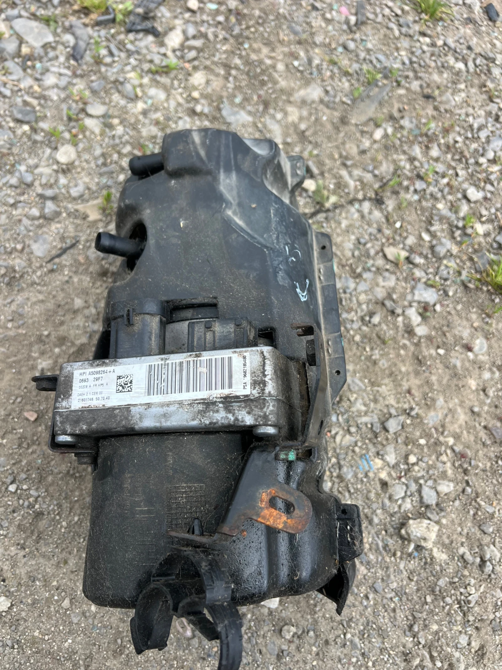 9682185480 HPI A5098264   CITROEN C5  A5098264+A  | Mobile.bg   1