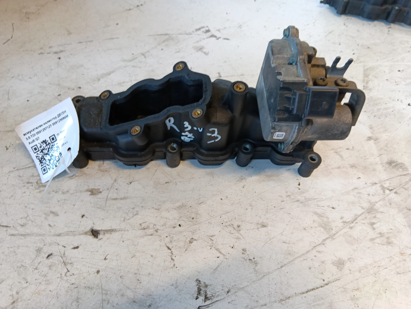 ����������� �������� ����� 3.0 TDI 059129712T 059129086M Audi Q7 | Mobile.bg � ����������� 1