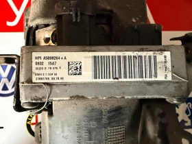 9682185480 HPI A5098264 ����������� ����� CITROEN C5  A5098264+A  | Mobile.bg � ����� ������ 2