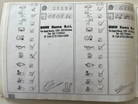 Mini Countryman 2.0D S-optic, снимка 15