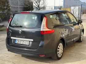 Renault Scenic 7 местен Автомат, снимка 6