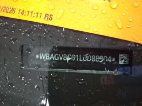 BMW 850 XDRIVE * Soft Close * Laser Light * M Carbon Roof, снимка 16