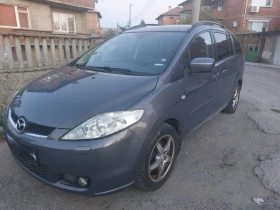     Mazda 5 2.0