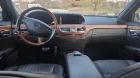 Mercedes-Benz S 500 388кс., снимка 10