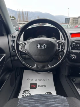 Kia Ceed 1.4i - РЕАЛНИ КИЛОМЕТРИ - УНИКАТ , снимка 13