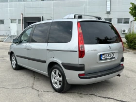 Citroen C8 2.0i 136 .. / | Mobile.bg    3