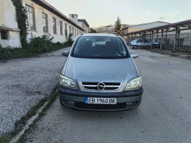 Opel Zafira | Mobile.bg    2