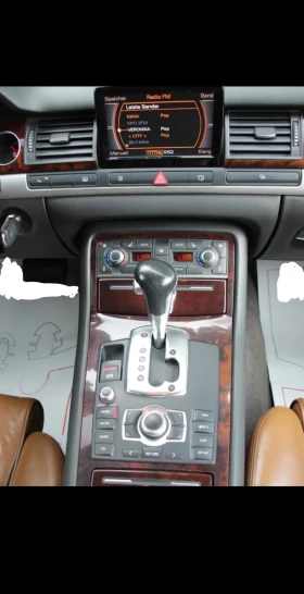 Audi A8 3.0TDI QUATTRO LONG - 7700 € / 15059.89 лв. - 71491501 11