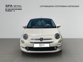 Fiat 500  LOUNGE 1.2 69 hp ��������� EURO 6B | Mobile.bg � ����� ������ 2