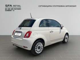 Fiat 500  LOUNGE 1.2 69 hp ��������� EURO 6B | Mobile.bg � ����� ������ 5