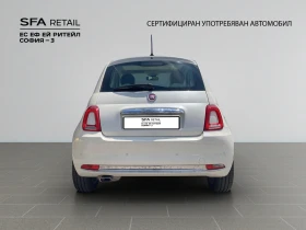 Fiat 500  LOUNGE 1.2 69 hp ��������� EURO 6B | Mobile.bg � ����� ������ 6