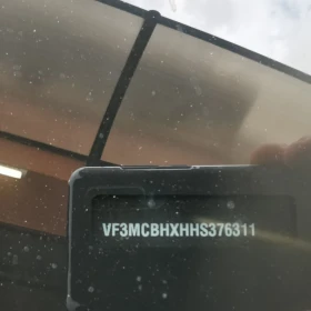 Peugeot 3008 Alure, 1, 6 BlueHDI | Mobile.bg � ����� ������ 7