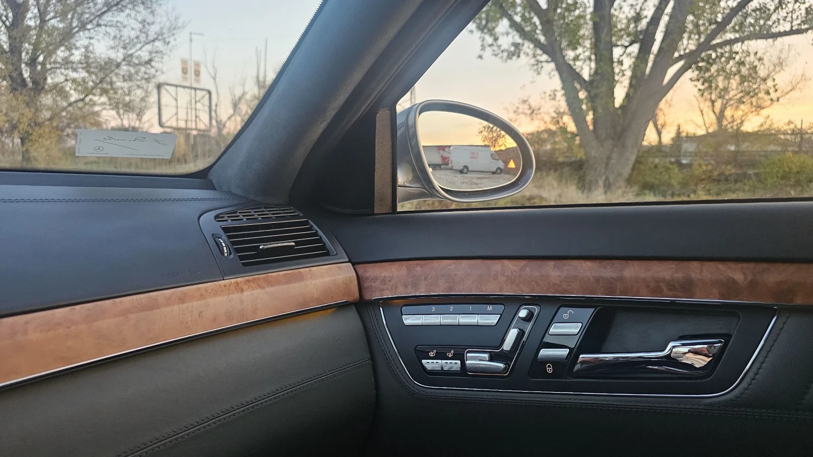 Mercedes-Benz S 500 388. | Mobile.bg   13