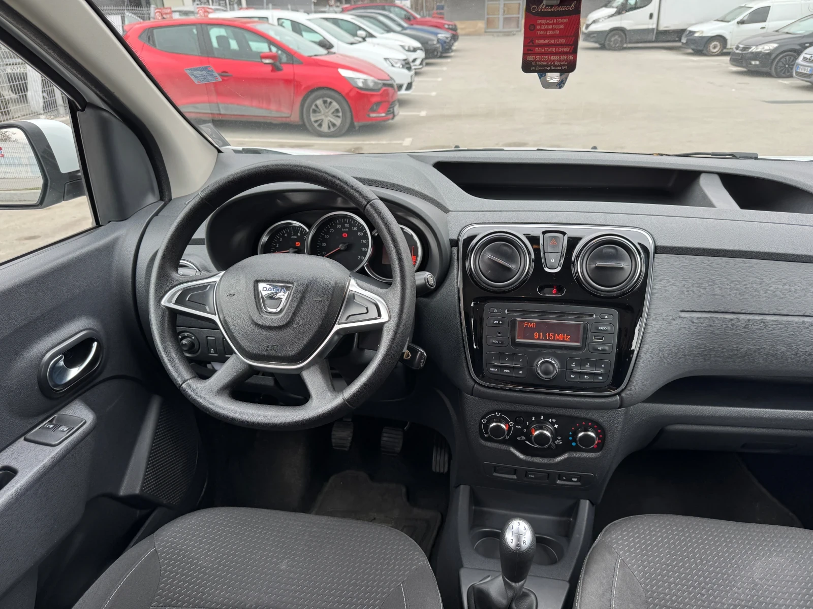 Dacia Dokker 1.5dci N1 с ДДС ВЪРНАТ ОТ ЛИЗИНГ - изображение 7