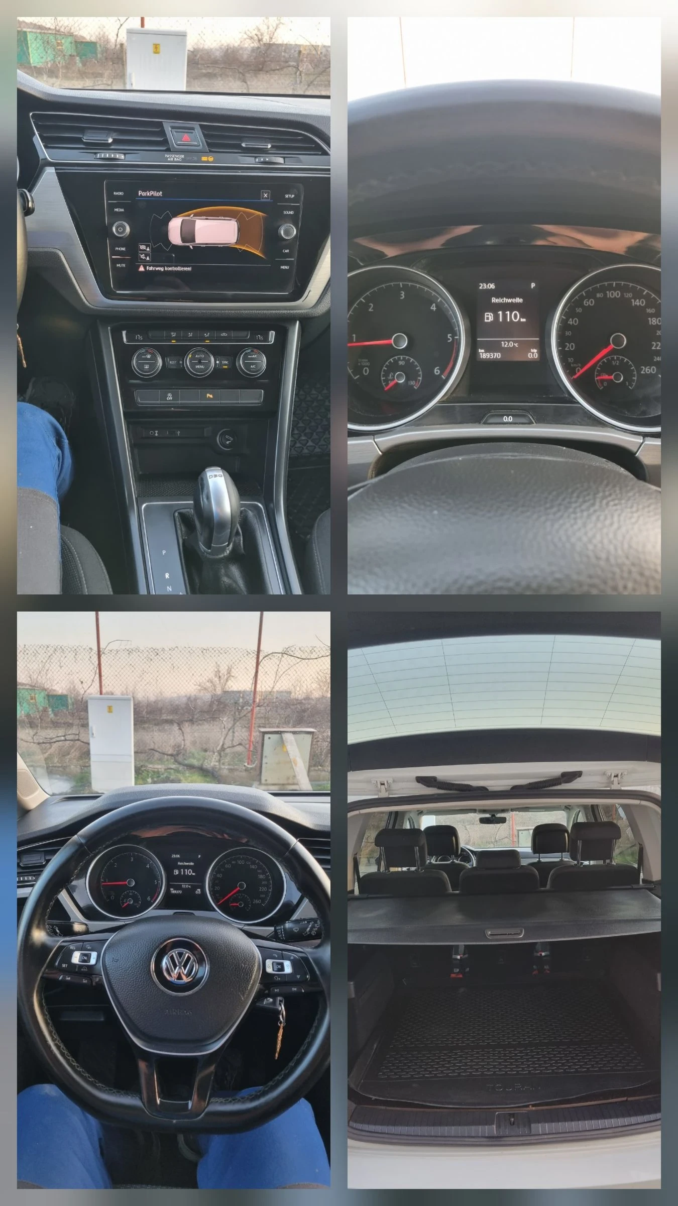 VW Touran 2.0tdi 150коня DSG Автомат, снимка 16 - Автомобили и джипове - 53829200