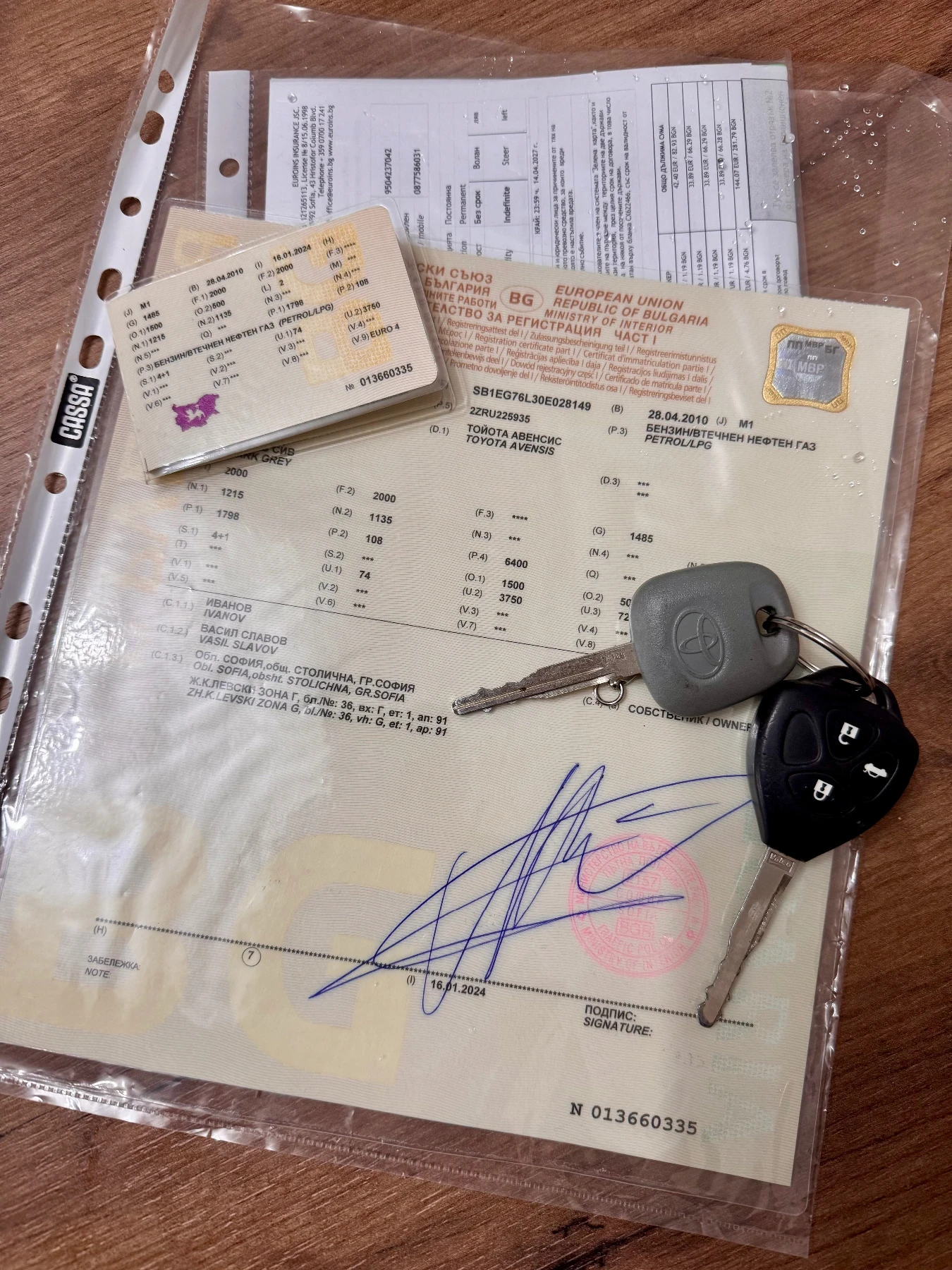 Toyota Avensis, снимка 16 - Автомобили и джипове - 54266086