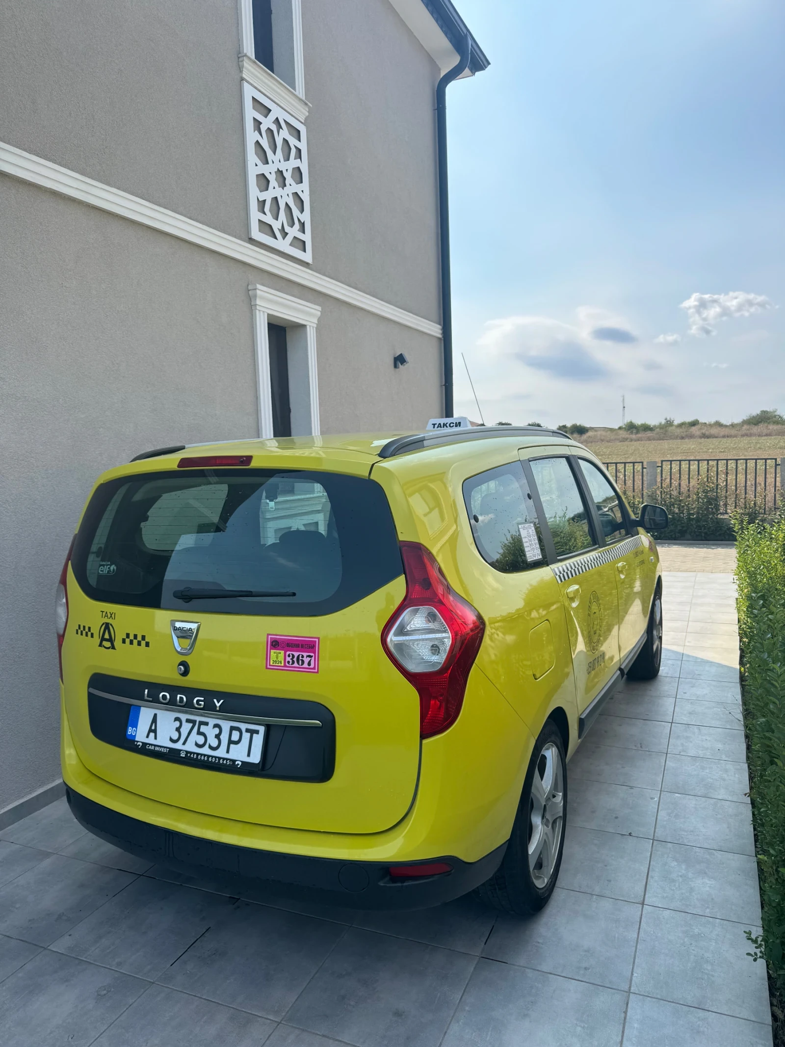 Dacia Lodgy 1.6* LPG* 7 Места, снимка 6 - Автомобили и джипове - 56060132