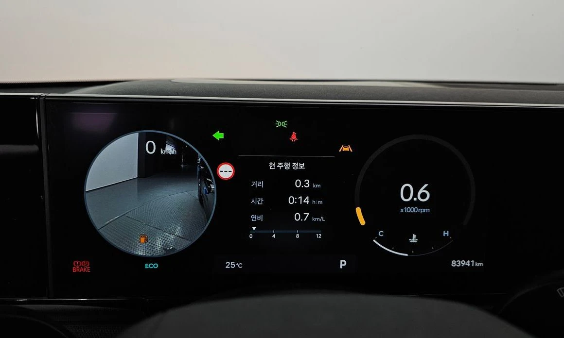 Hyundai Grandeur 3.5 LPG 2WD Premium autogeorge.com, снимка 7 - Автомобили и джипове - 56293712