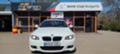 BMW 320 E92, снимка 1 - Автомобили и джипове - 45713878