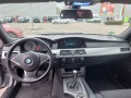 BMW 525  - изображение 10