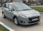 Обява за продажба на Peugeot 5008 1.6HDi/Навигация/Led ~12 700 лв. - изображение 2