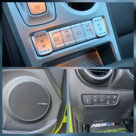 Hyundai Kona 204 К.С. 64 KW / 450 КМ ПРОБЕГ / LEVEL 5 , снимка 13